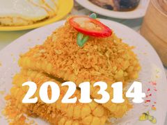 -澳门陈光记烧味饭店(万象城店)