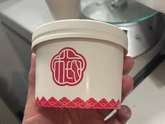 -三元梅园(永定路店)