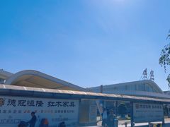 -德宏芒市国际机场