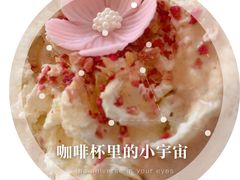 -星巴克(曲靖金都广场店)