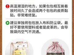 -沐渔二手奢侈品黄金手表包包回收·中古店(广州塔店)