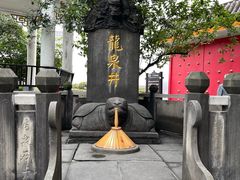 -泸州老窖景区