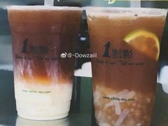 冰沙小贴士-1点点(南塘金茂府店)