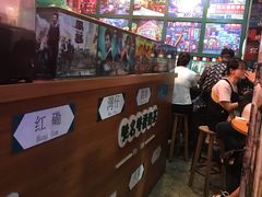 -香港鸿记冰室