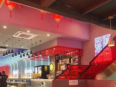 大堂-杨记齐齐哈尔烤肉(总店)