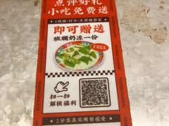 -孖记茶档·热腾茶餐(乐峰店)