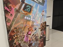 -幸福蓝海国际影城(宜昌水悦城店)