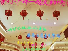 -万达广场(南京江宁店)