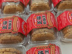 -味多美蛋糕(大兴店)