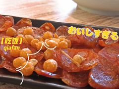 -好這口重庆小面(总店)