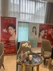 -杭州米兰柏羽医疗美容医院