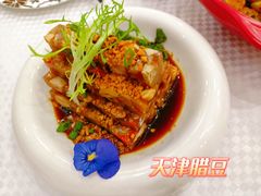 -卫鼎轩·曹公馆(鼓楼店)
