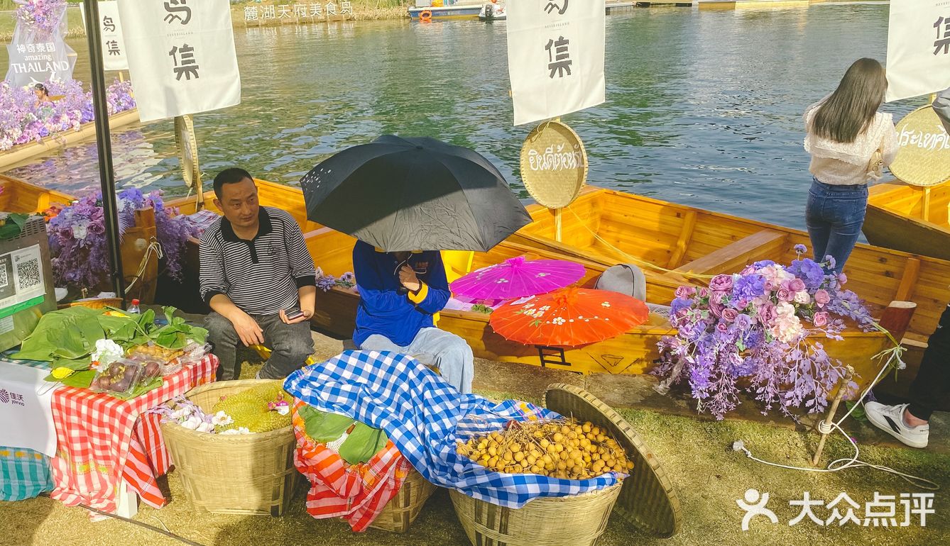 赶一场岛集，成都人向往的生活都在这儿了