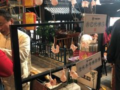 -卫鼎轩·家宴(水上公园店)