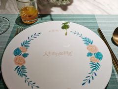 -蜜桃花开·中西融合菜E&W(南长街店)