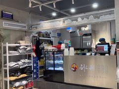 -刘文祥麻辣烫(蛇口店)