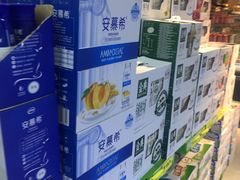 -六意生活超市(交通鸿运店)