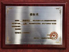 -乐悠琴馆·古琴古筝