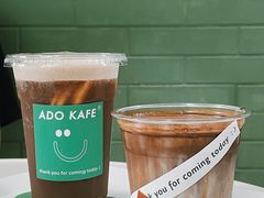 -ADO KAFE(大学城店)