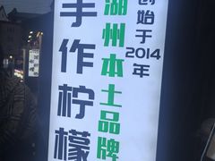 -猫的魔法密林(衣裳街店)
