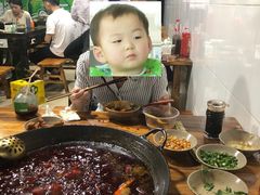 -星鸿社重庆老火锅