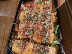 包浆豆腐-九锅一堂酸菜鱼(新南凯德直营店)