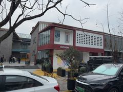 -杭州陶瓷品市场·景青陶瓷有限公司