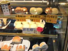 -瑞穗牧场