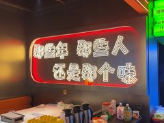 -金陵大勇烧烤·小龙虾·海鲜大咖(竹山路店)