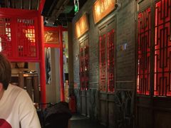 -新哥老官·畅吃123·美蛙世界(苏宁广场店)