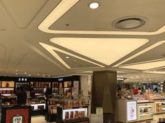 -乐天免税店(明洞店)