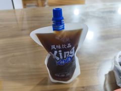 -邢老三肉丸糊辣汤·非遗美食(西安总店)