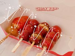 -食悦天美食广场(长沙IFS国金中心店)