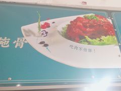 -巨鼎酒店(擂鼓石店)