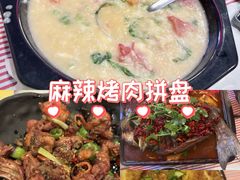 -年轮烧烤·羊蝎子·烤鱼(星湖街店)