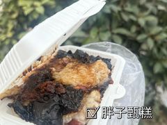 -马文章胖子甑糕(洒金桥店)