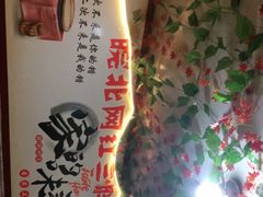 -武氏皖北网红三胖地锅鸡(桐城路店)