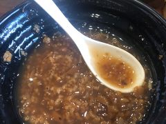 -金隆兴(镜湖店)