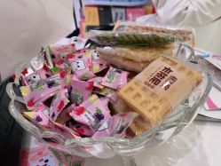 -咪咪比基尼脱毛专业店