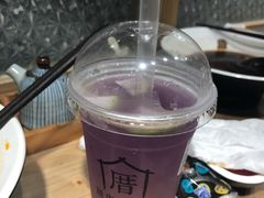 -厝内小眷村(天河南一路店)