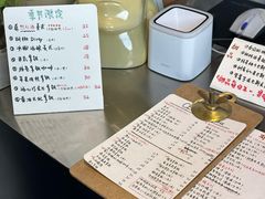 -CEMENT·coffee bar (凤凰创意园店)
