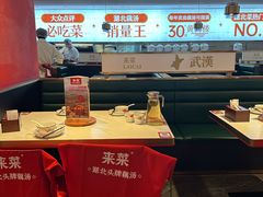 -来菜·湖北头牌藕汤(武商MALL众圆店)