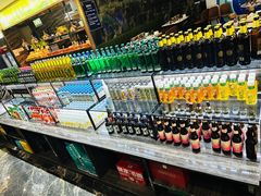 -海友荟•鲸彩(济宁爱琴海店)