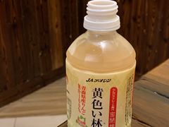 -本格·深夜食堂(北理工店)
