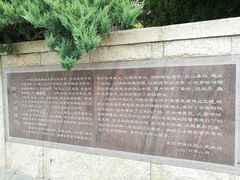 -玲珑塔公园