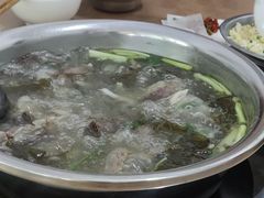 -黑竹沟新场牛肉火锅