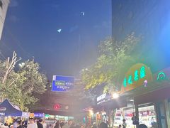 -金柱大盘鸡(和田二街店)