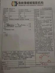-鱼映像摄影·珍藏级影像品牌