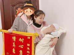 -鲸鱼妈妈月嫂/育婴师定制