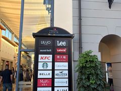 -京津佛罗伦萨小镇
